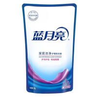 洗得寶與藍月亮 洗滌用品市場的雙雄爭霸