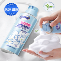 老管家與藍月亮 洗滌清潔用品的市場雙雄對比