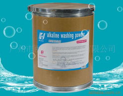 廣州市麗高洗滌用品——洗衣粉產品列表與洗滌用品全覽